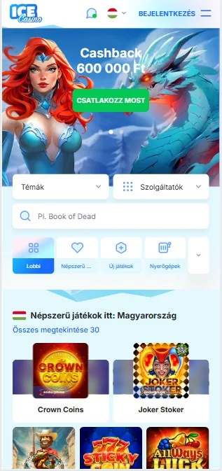 Válassza ki a szerencsejáték-oldalt.