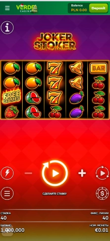 Használd fel a pörgetéseket a megadott játékon